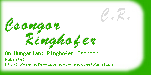 csongor ringhofer business card